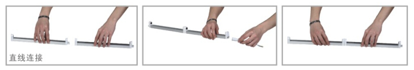 嚴格使用正材，保質保量，燈管支架，日光燈支架，一體化支架，打造優質的華輝照明LED燈管支架。